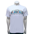 Aloha Hawaii Tee White - HA 104-3