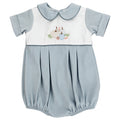 Autumn Heirlooms - Dressy Bubble Short
