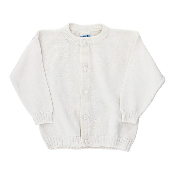 Cardigan Sweater - White
