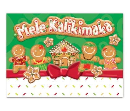 Christmas Cards Box - Aloha Treats