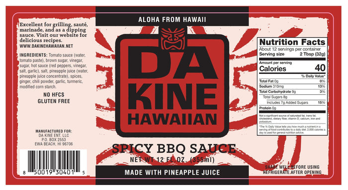 DA KINE HAWAIIAN BBQ SAUCE - SPICY