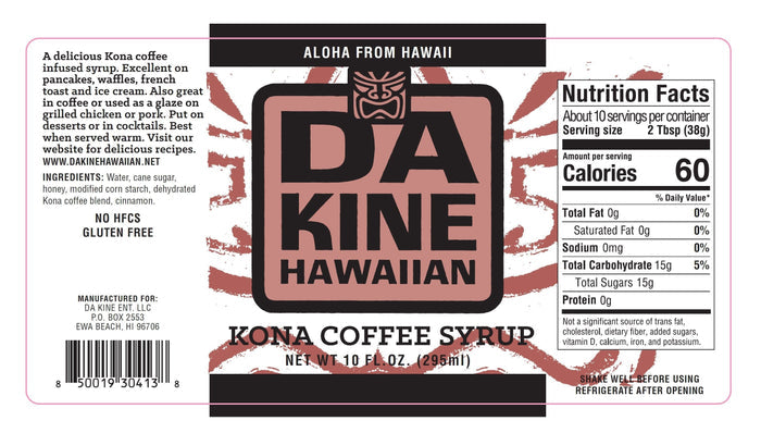 DA KINE HAWAIIAN KONA COFFEE SYRUP