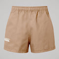 Mens Retro Short Brown