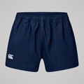 Mens Retro Short