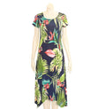 Summer's Fashion Short Sleeve Long Jersey Fan Dress