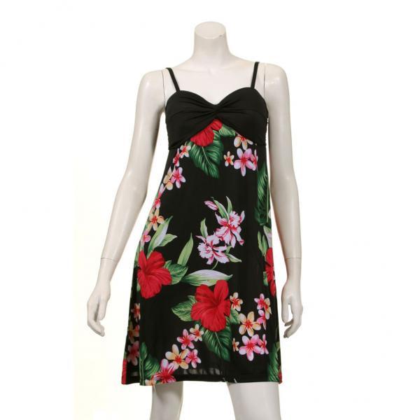 Twist Front Camisole Dress